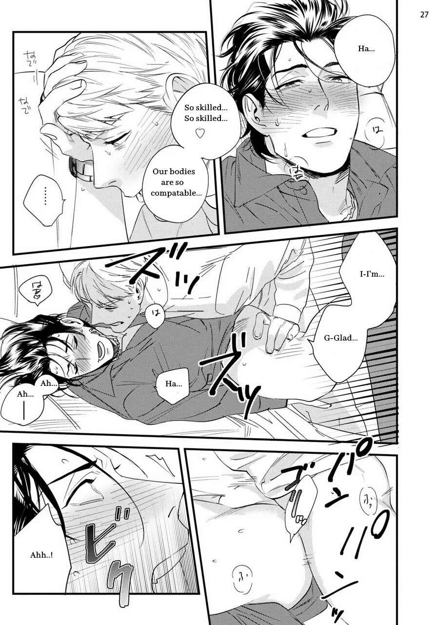 Go Riyou wa Keikaku Teki ni Chapter 1 - Page 30