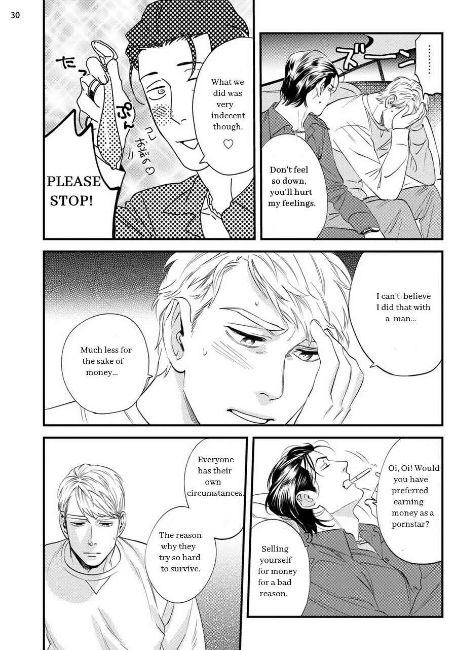Go Riyou wa Keikaku Teki ni Chapter 1 - Page 33