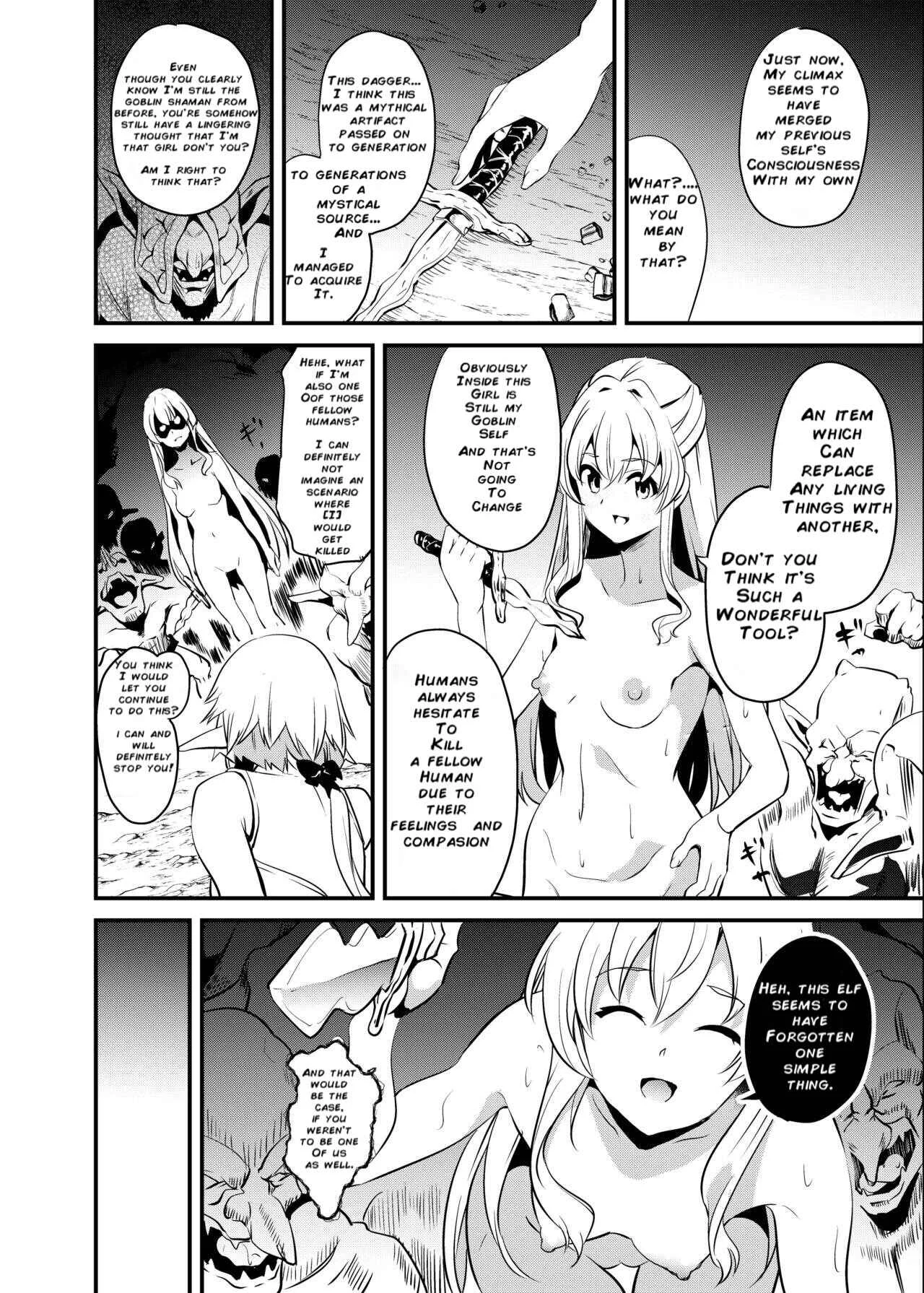 Goblin Slayer - Goblin Possession (Doujinshi) Chapter 1: Oneshot - Page 11