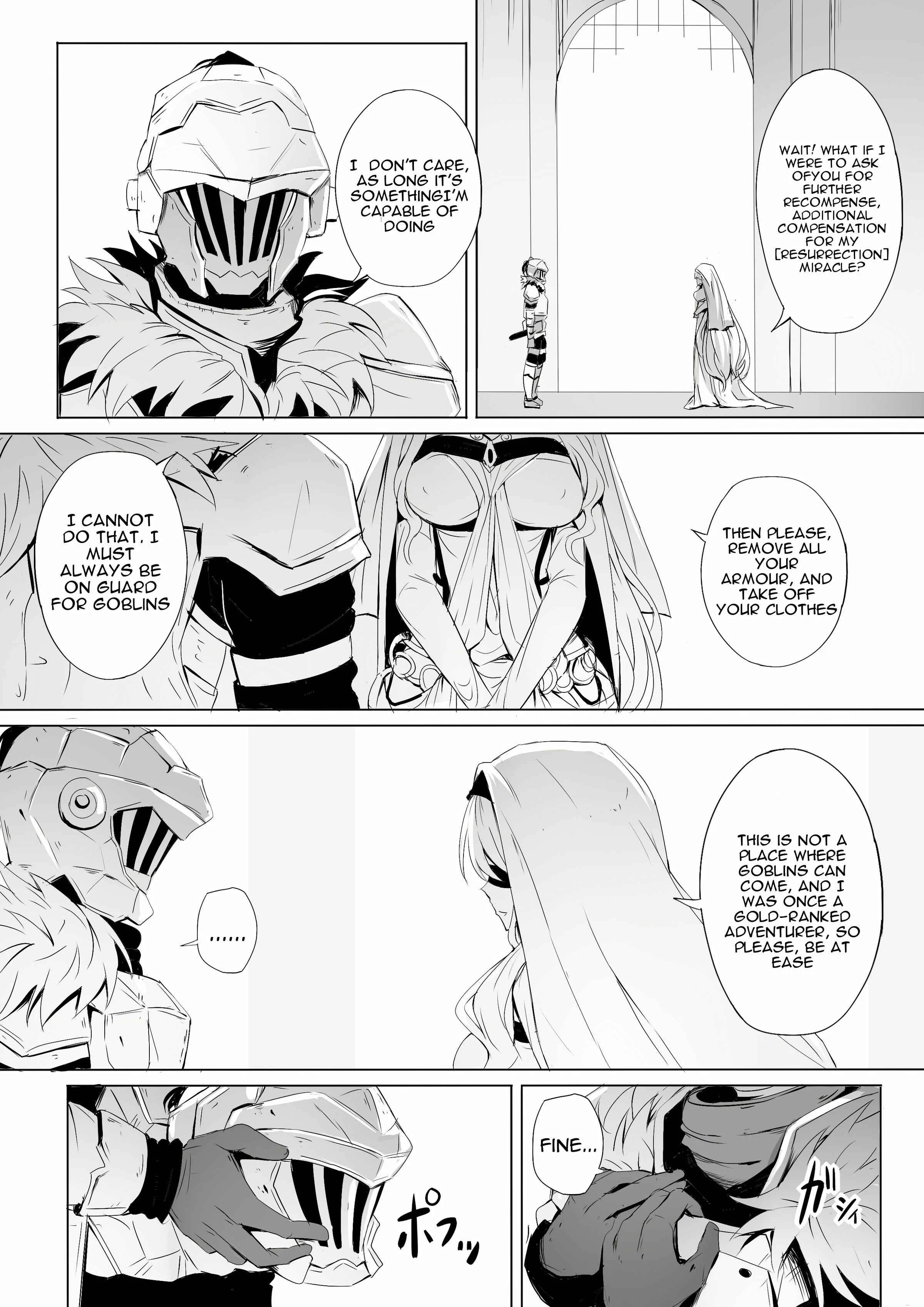 Goblin Slayer - Sei No Daishikyou To Koware Yasui Otome (Doujinshi) Chapter 1: Oneshot - Page 2