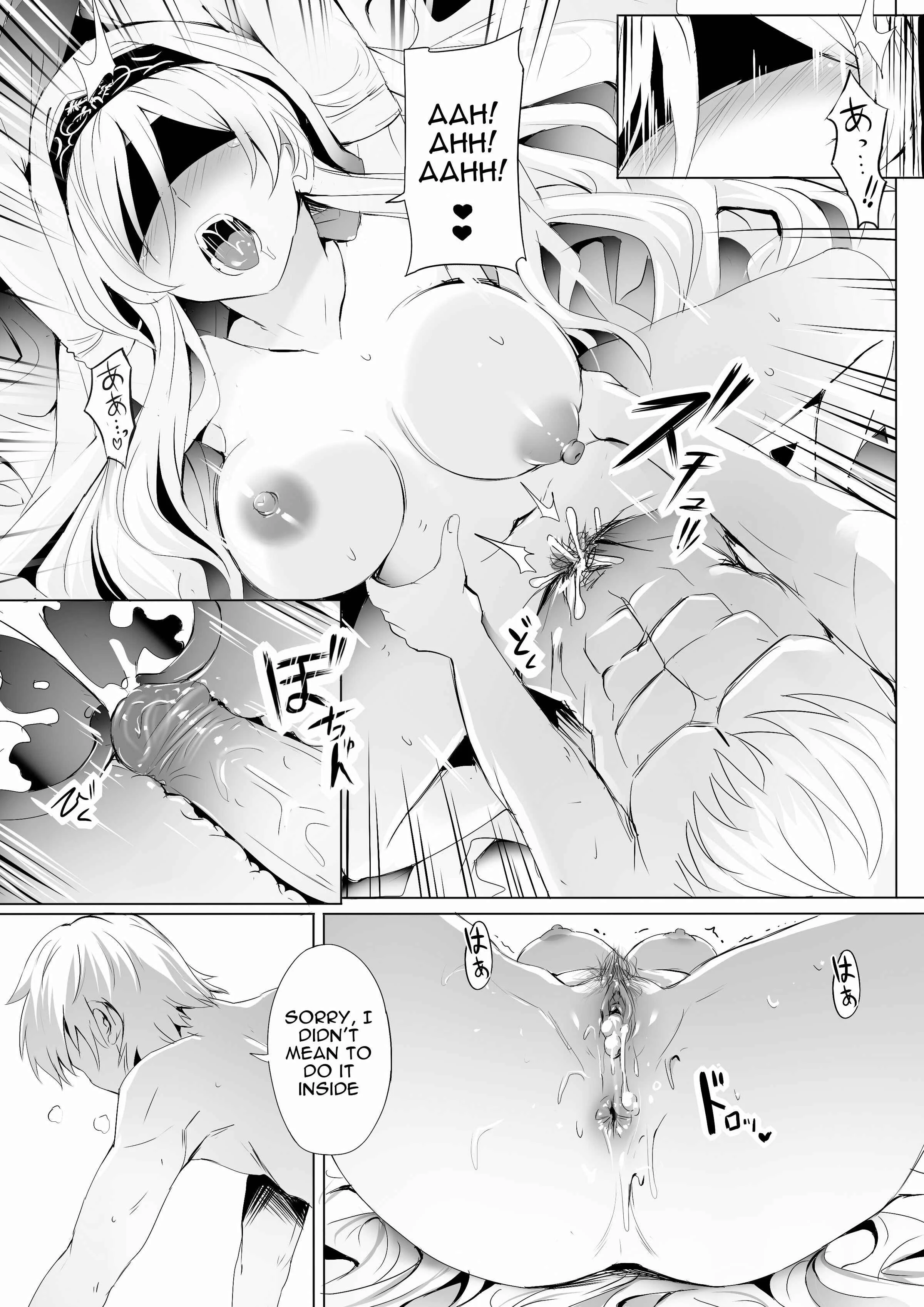 Goblin Slayer - Sei No Daishikyou To Koware Yasui Otome (Doujinshi) Chapter 1: Oneshot - Page 8