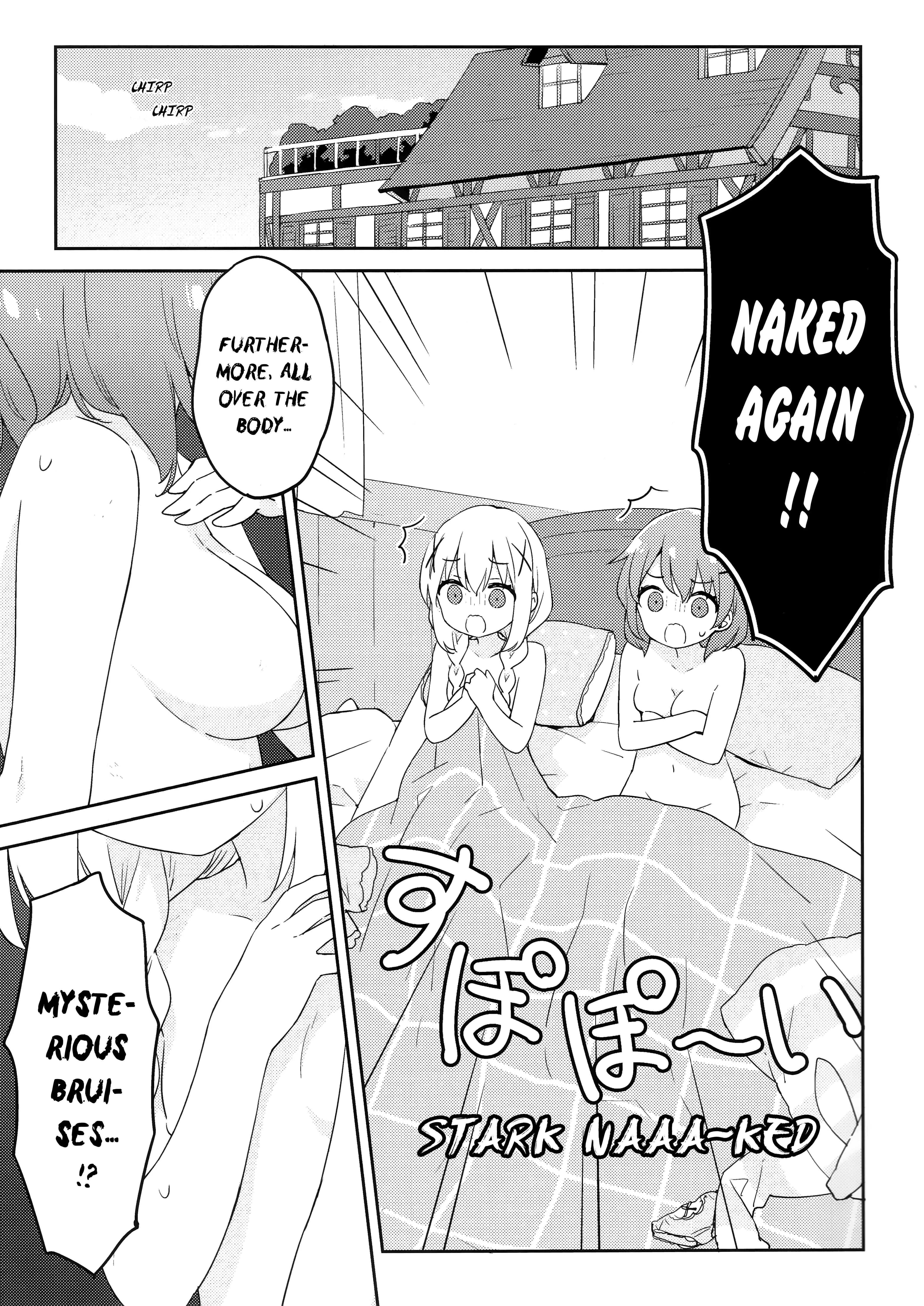 Gochuumon wa Usagi desu ka? - Luminocity 23 Gochuumon wa Soine desu (Doujinshi) Chapter 1 - Page 12