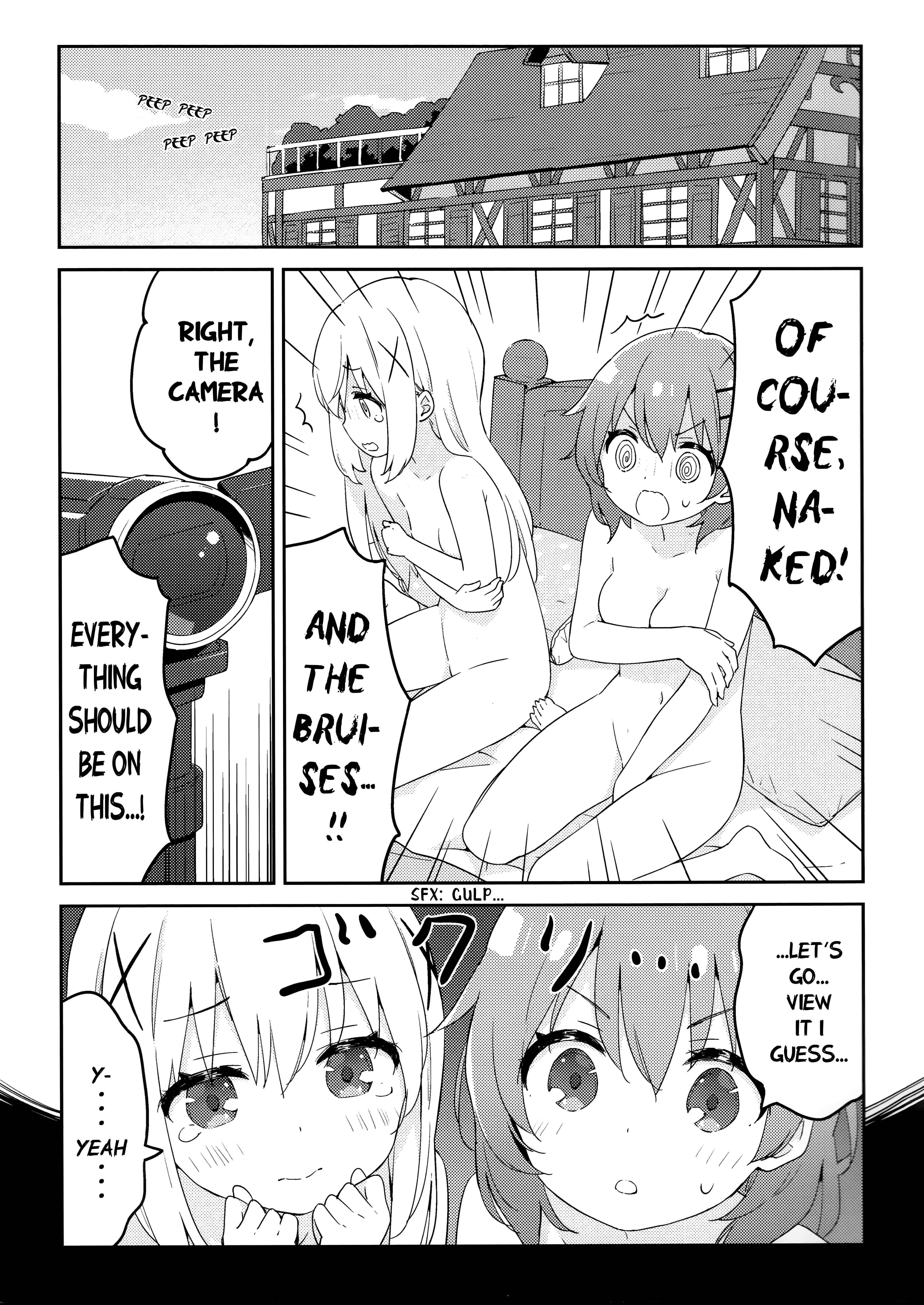 Gochuumon wa Usagi desu ka? - Luminocity 23 Gochuumon wa Soine desu (Doujinshi) Chapter 1 - Page 14