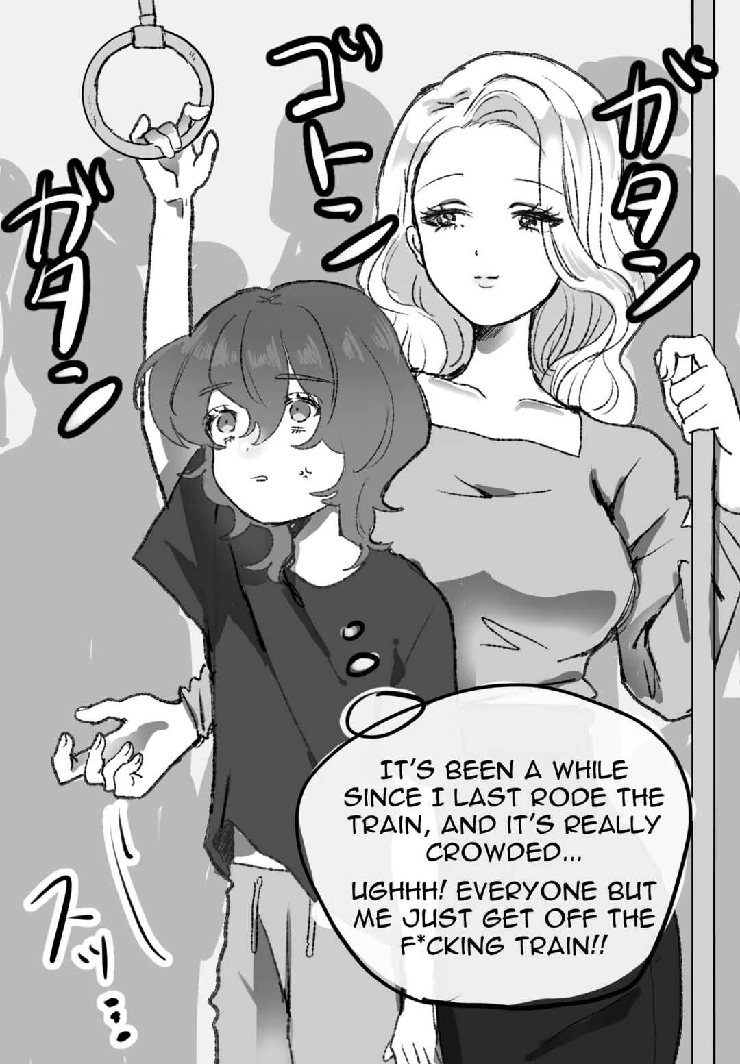 Goi Chikan Chapter 1 - Page 1