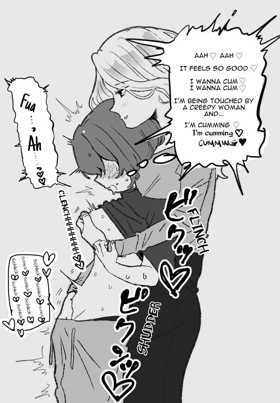 Goi Chikan Chapter 1 - Page 4