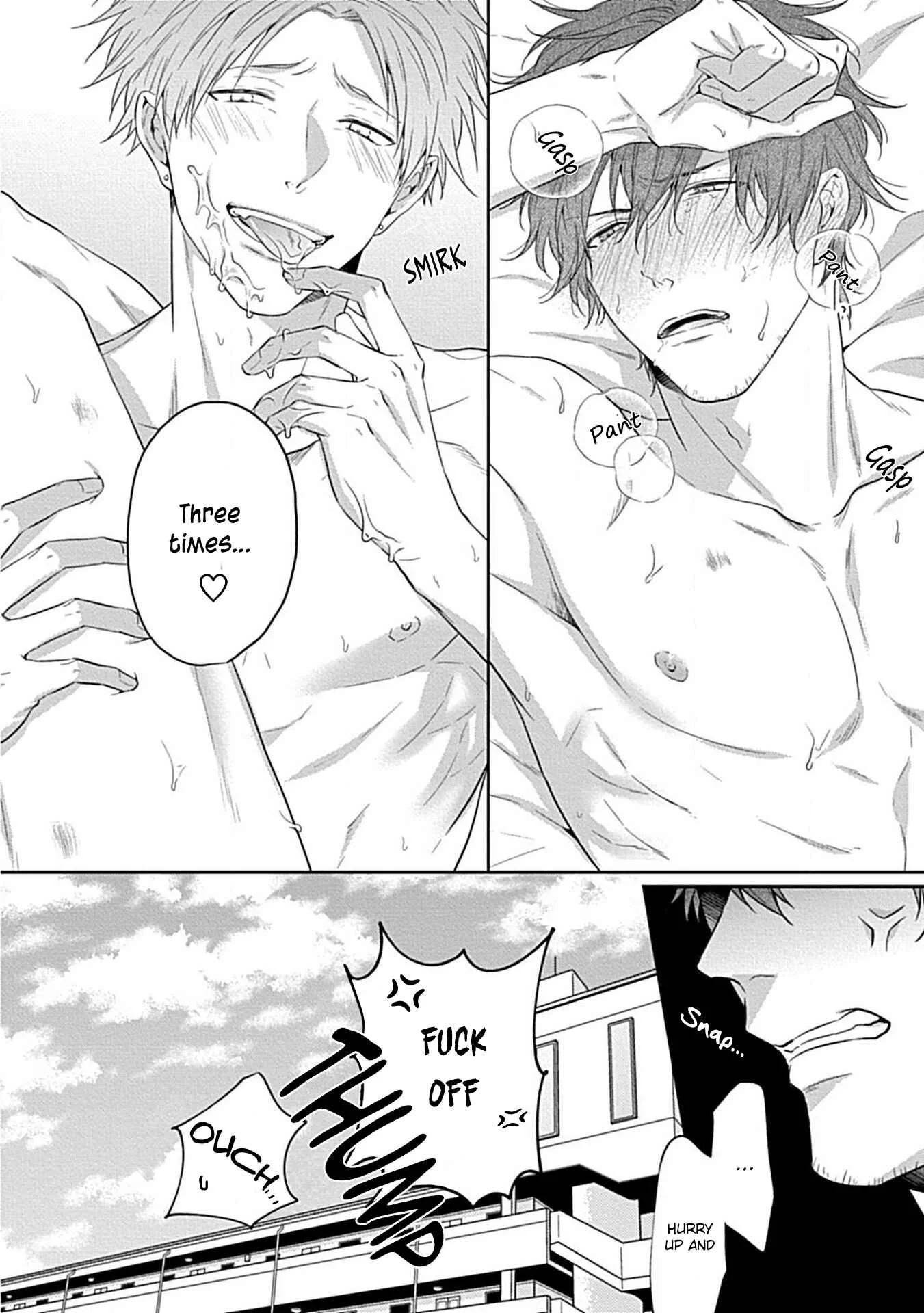 Gokigen Kareshi Ga Kichiku Sugite Shikatanai Chapter 1 - Page 4