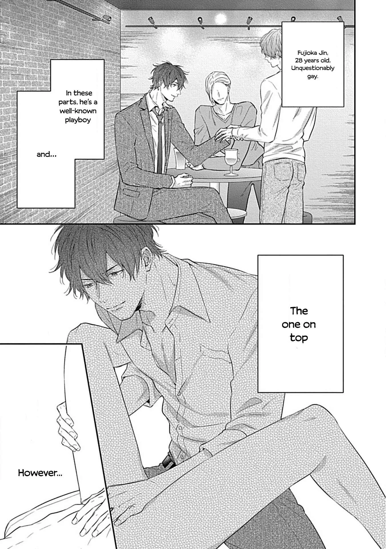 Gokigen Kareshi Ga Kichiku Sugite Shikatanai Chapter 1 - Page 5