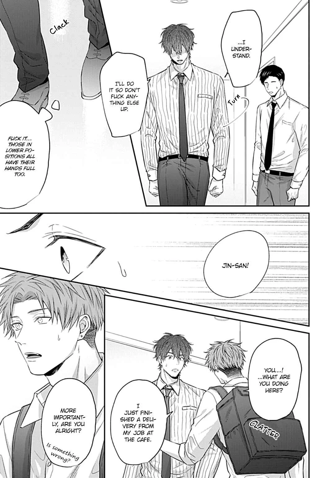 Gokigen Kareshi Ga Kichiku Sugite Shikatanai Chapter 2 - Page 17