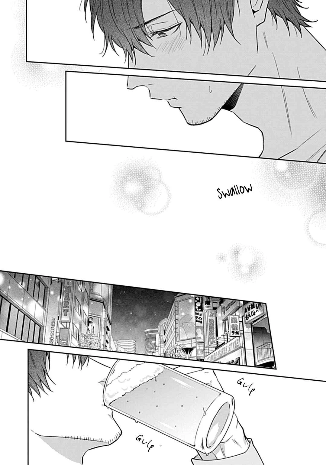 Gokigen Kareshi Ga Kichiku Sugite Shikatanai Chapter 3 - Page 8