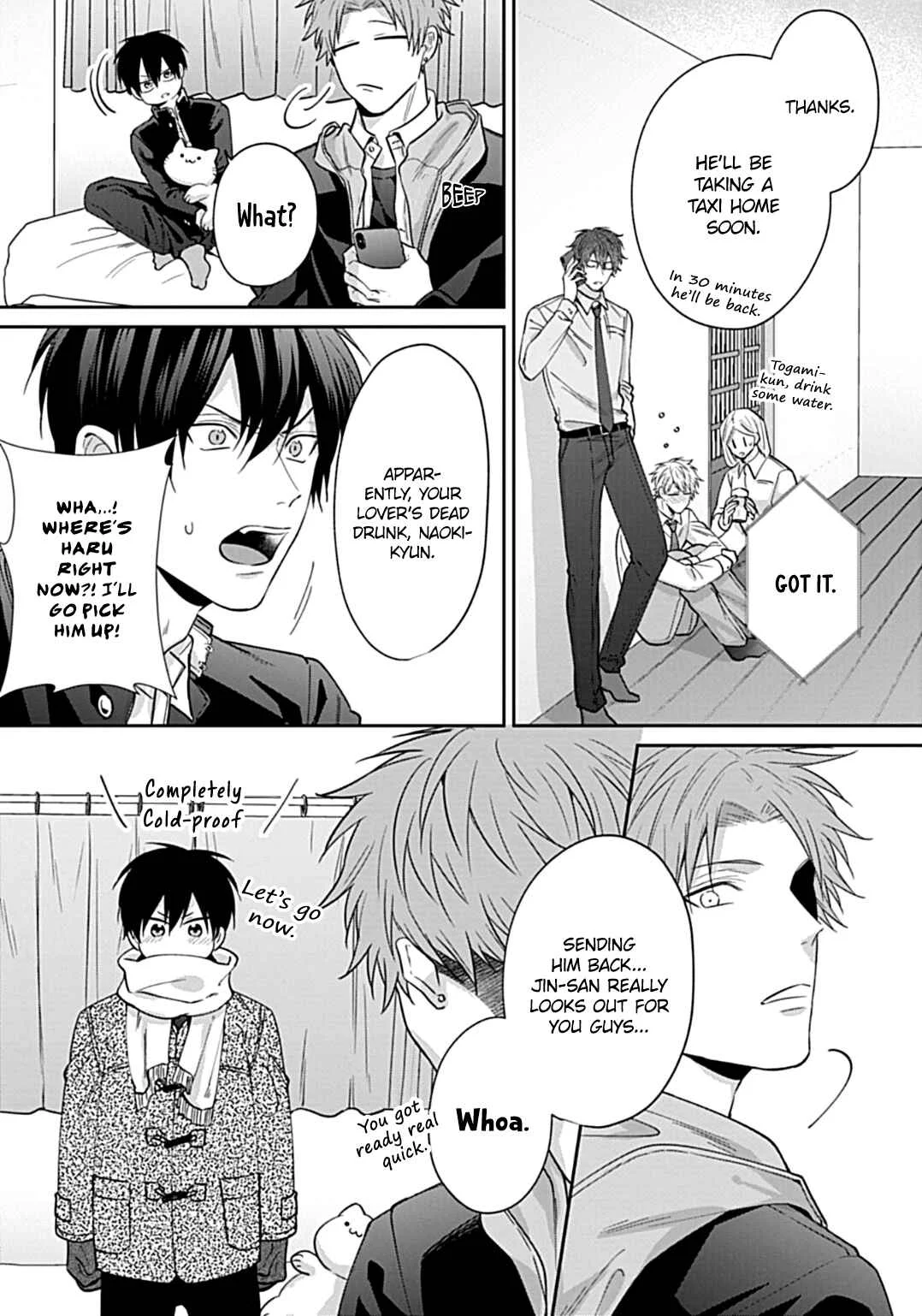 Gokigen Kareshi Ga Kichiku Sugite Shikatanai Chapter 3 - Page 19