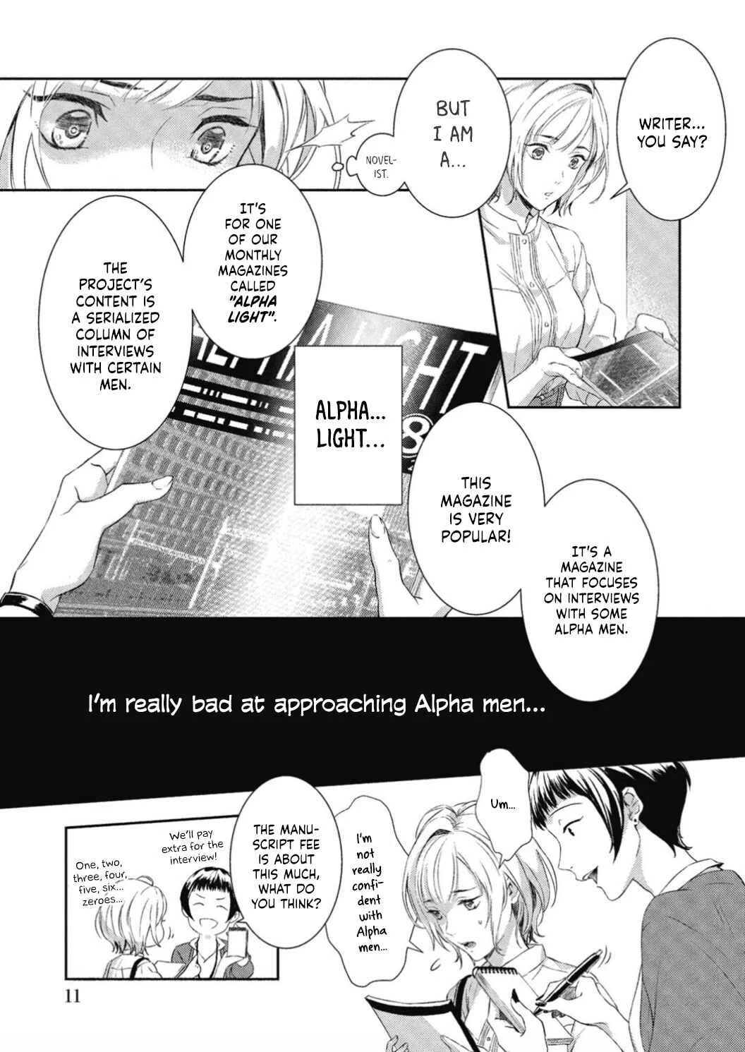Gokudou to Omega Chapter 1 - Page 13