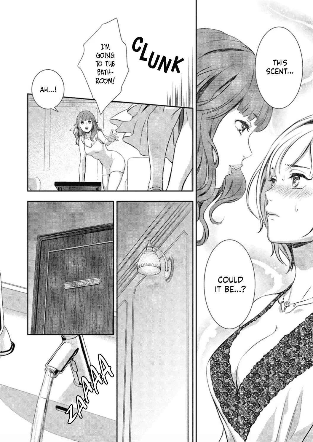 Gokudou to Omega Chapter 1 - Page 19