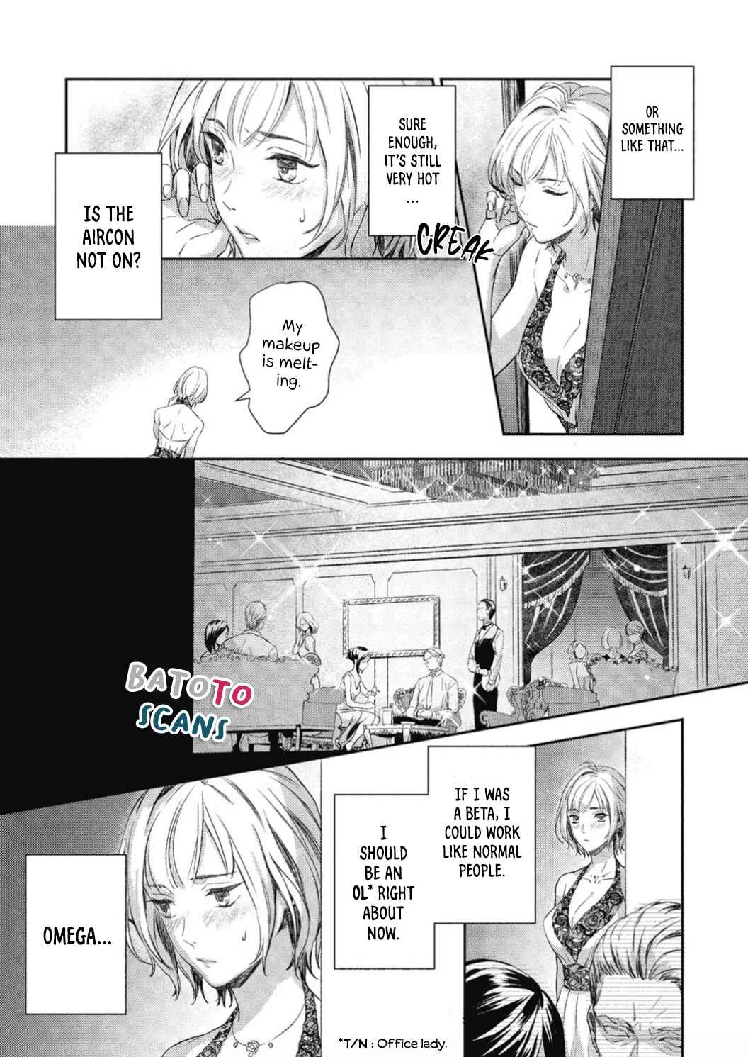 Gokudou to Omega Chapter 1 - Page 21
