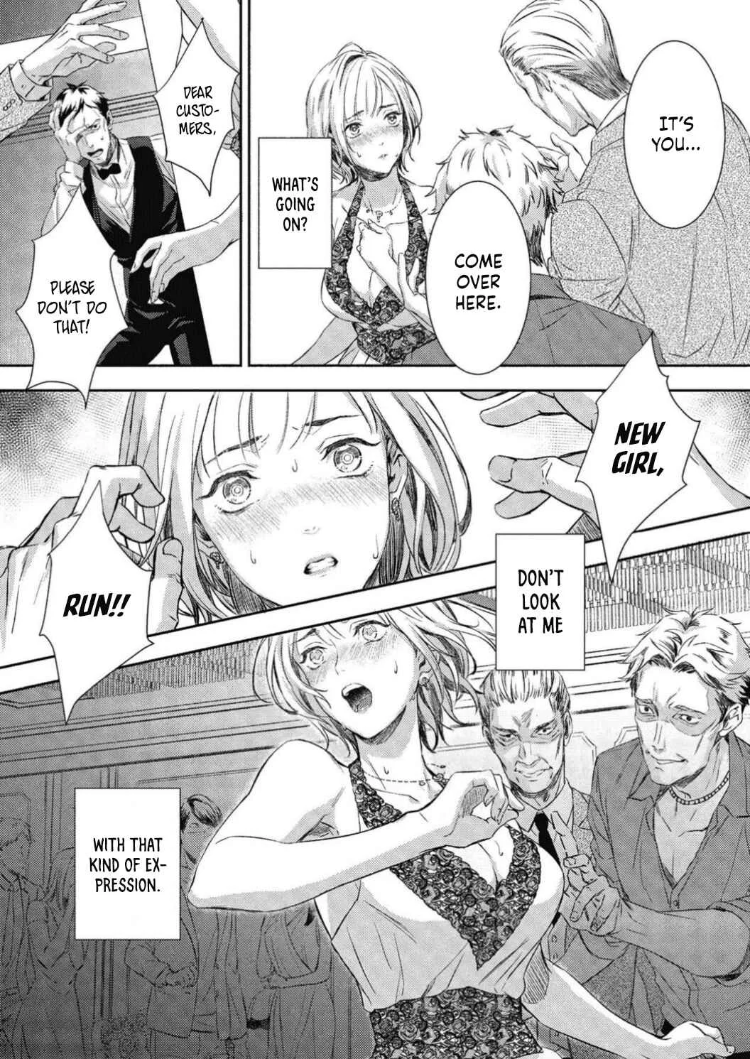Gokudou to Omega Chapter 1 - Page 25