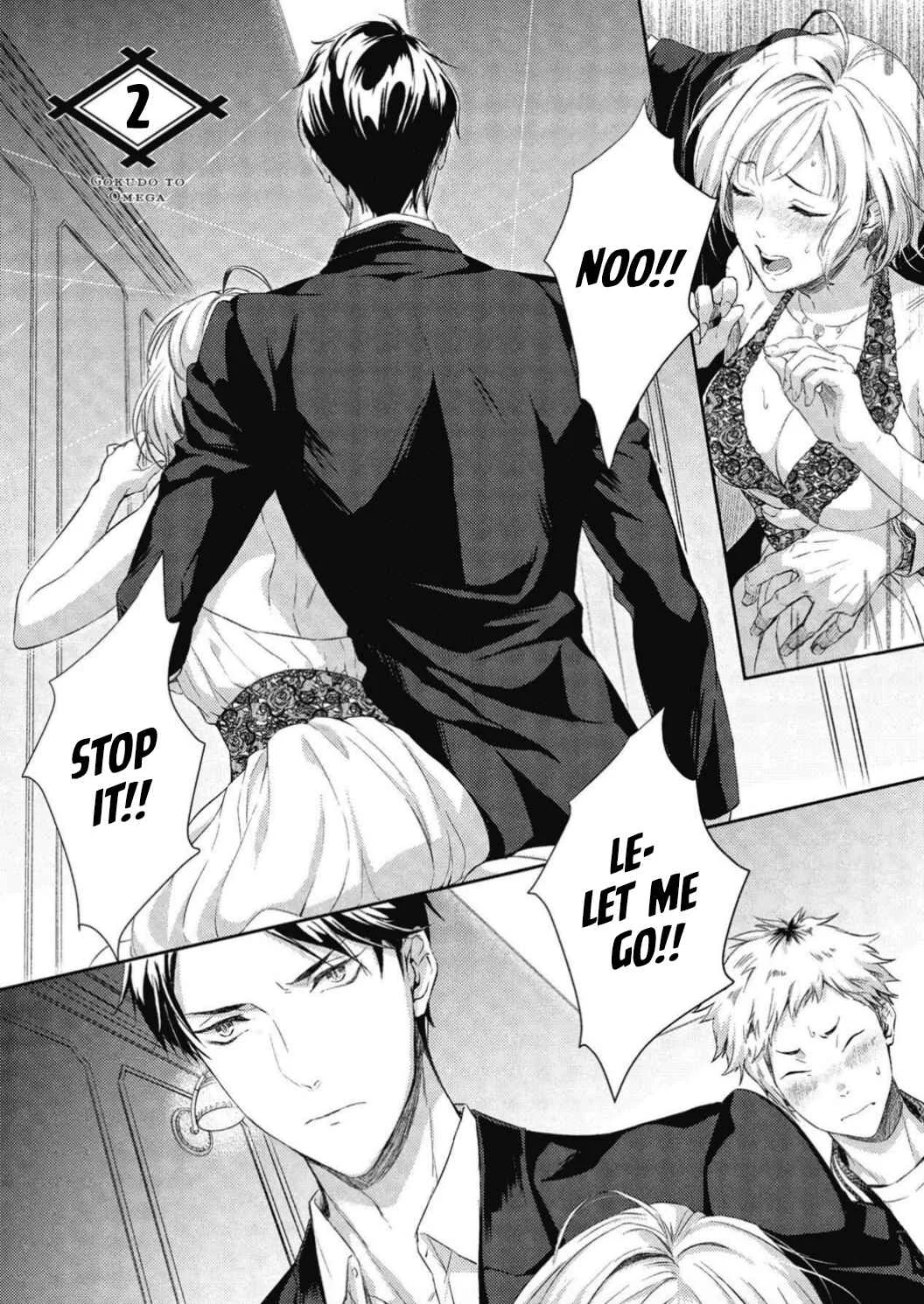 Gokudou to Omega Chapter 2 - Page 3