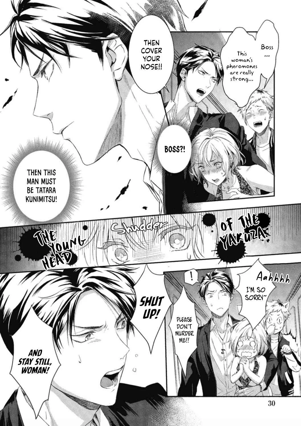 Gokudou to Omega Chapter 2 - Page 4