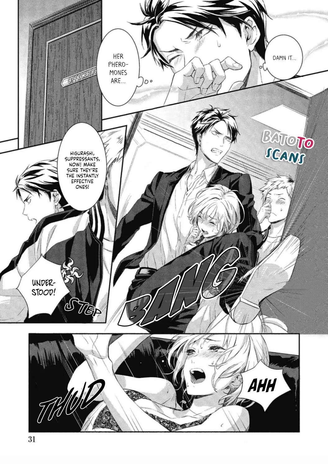 Gokudou to Omega Chapter 2 - Page 5