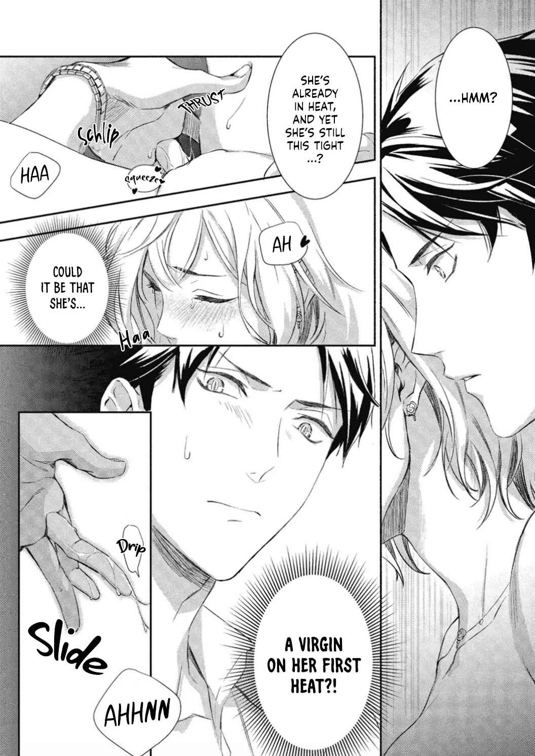 Gokudou to Omega Chapter 2 - Page 12