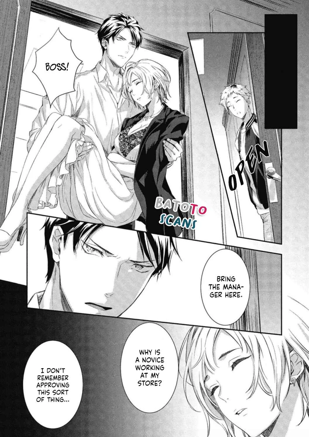 Gokudou to Omega Chapter 2 - Page 14