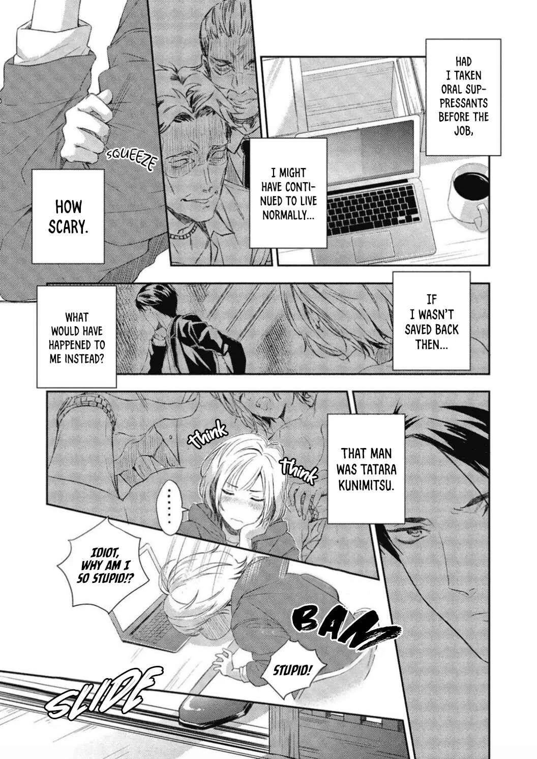 Gokudou to Omega Chapter 2 - Page 16
