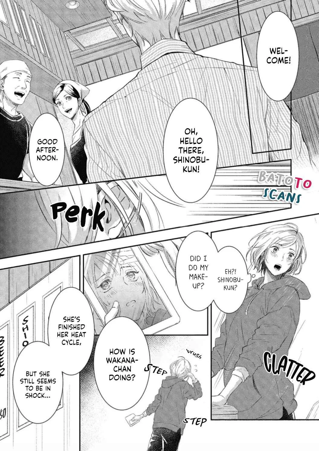 Gokudou to Omega Chapter 2 - Page 17