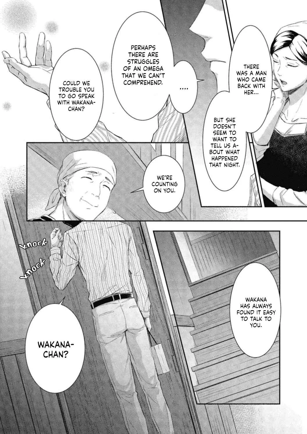 Gokudou to Omega Chapter 2 - Page 18