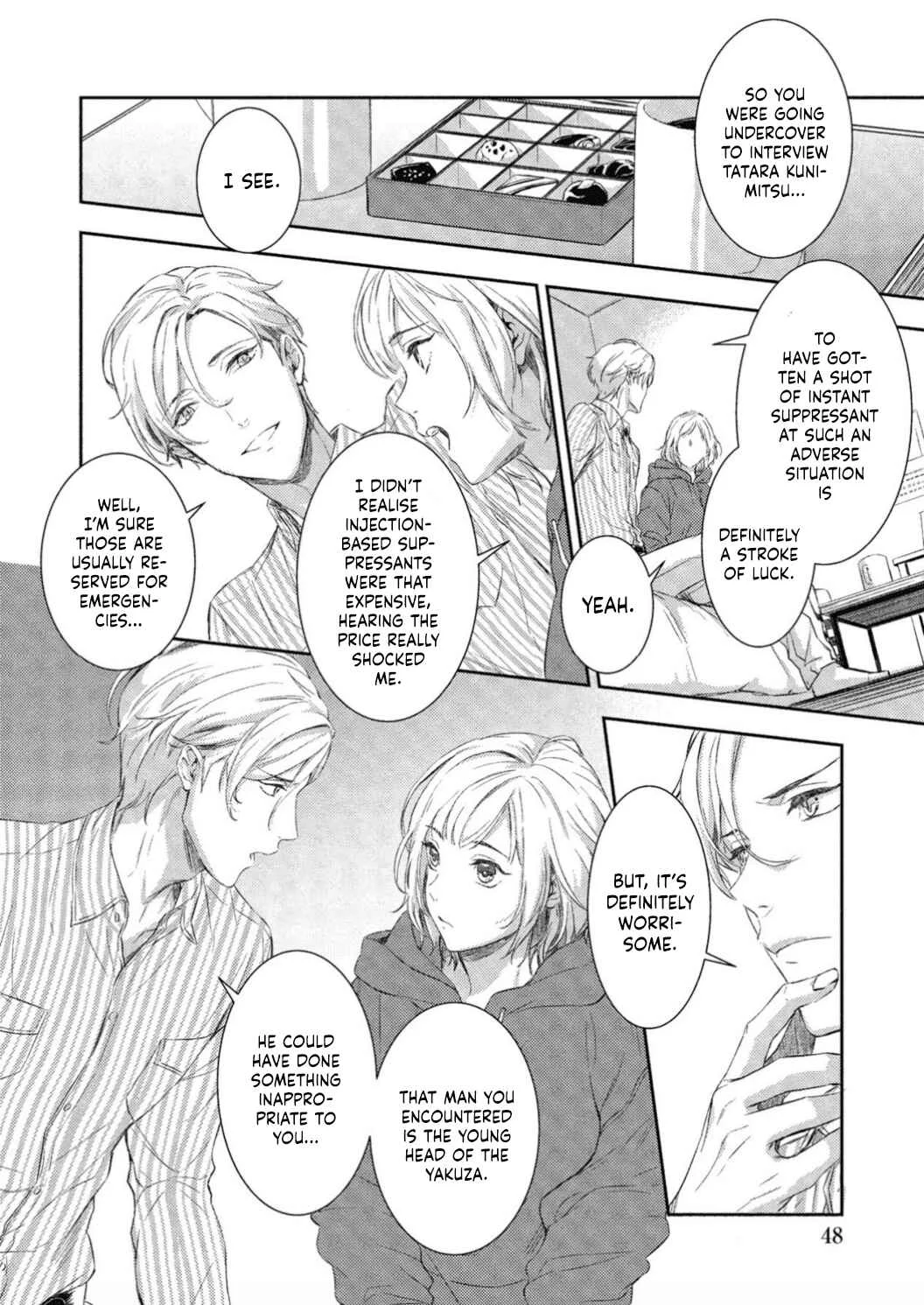 Gokudou to Omega Chapter 2 - Page 22
