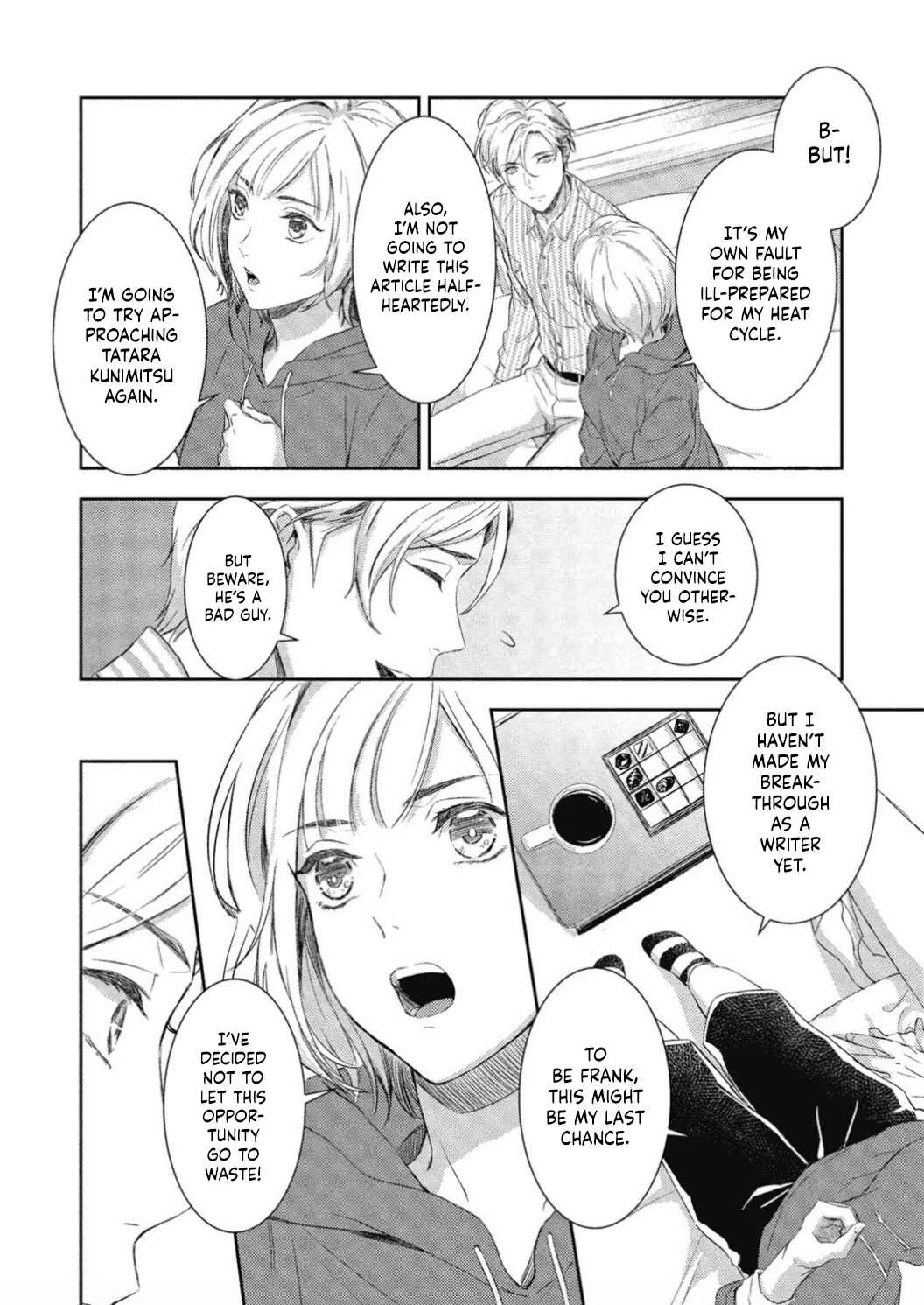 Gokudou to Omega Chapter 2 - Page 24