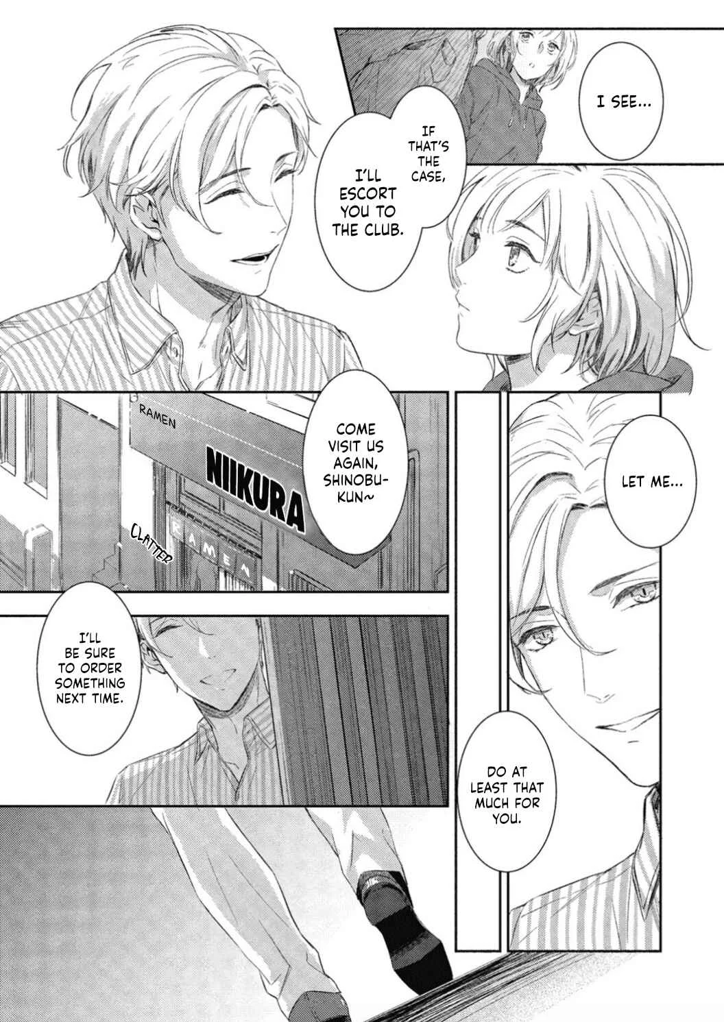 Gokudou to Omega Chapter 2 - Page 25