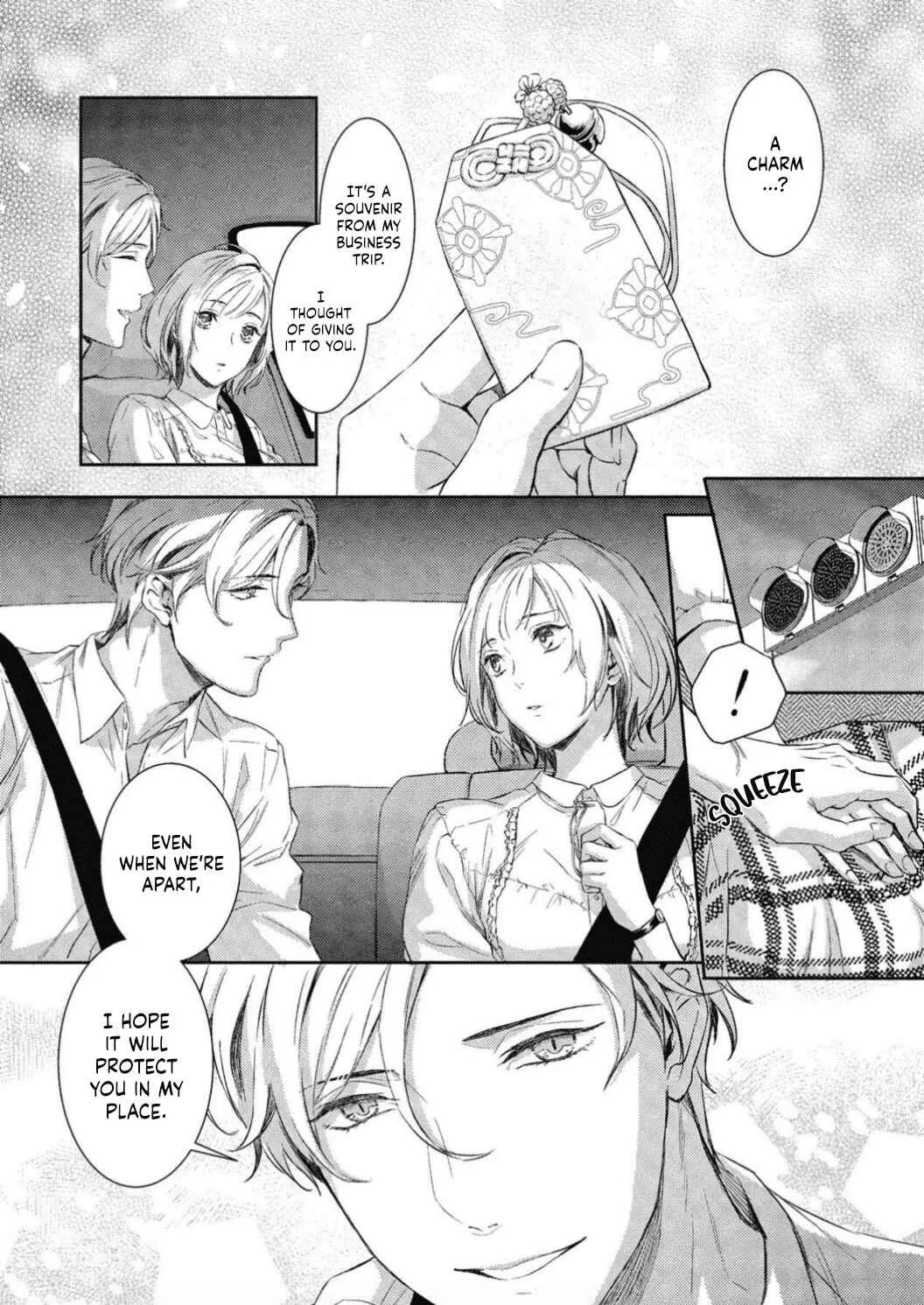 Gokudou to Omega Chapter 3 - Page 4