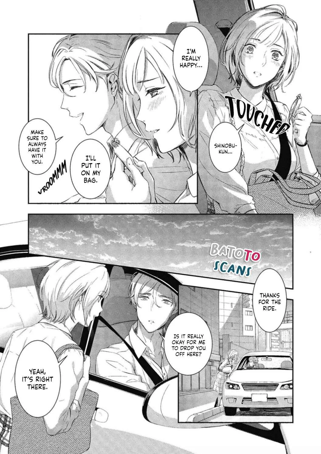 Gokudou to Omega Chapter 3 - Page 5