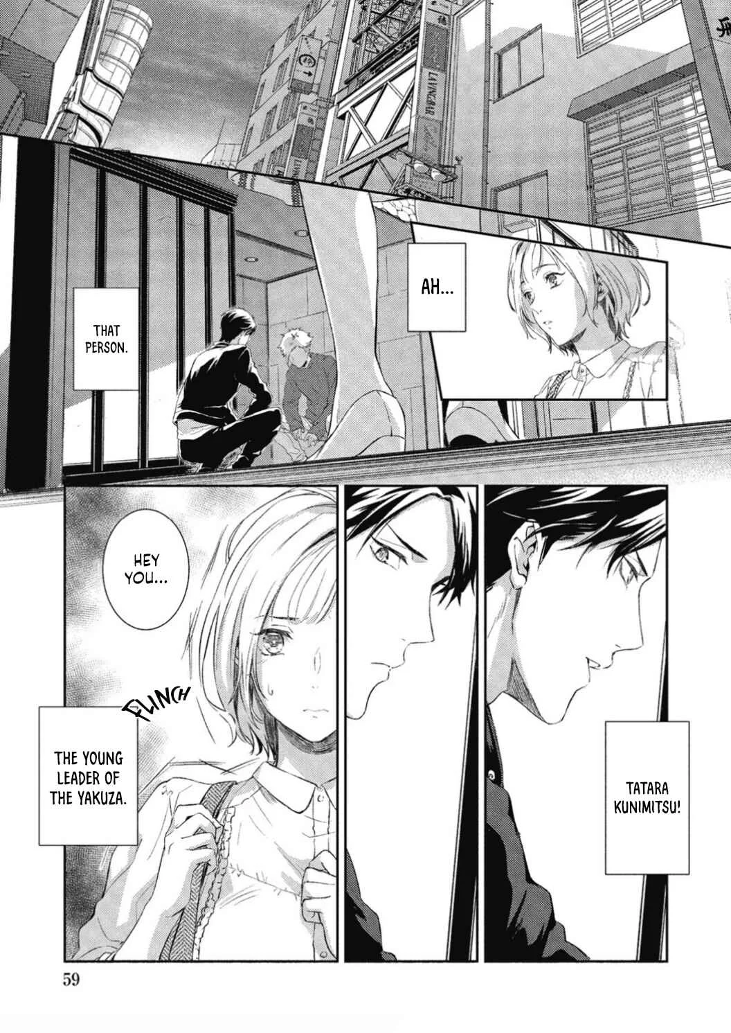 Gokudou to Omega Chapter 3 - Page 7