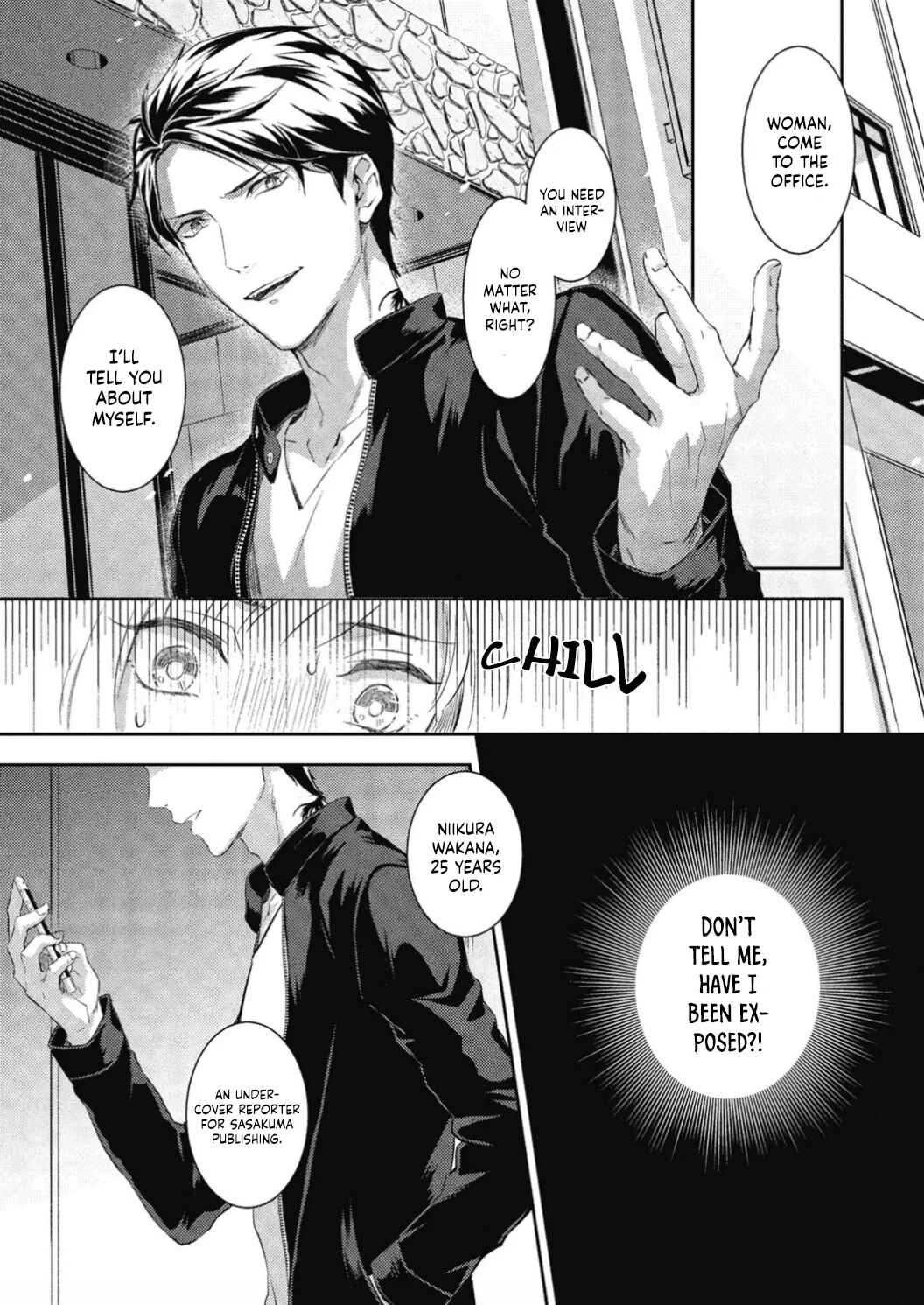 Gokudou to Omega Chapter 3 - Page 10