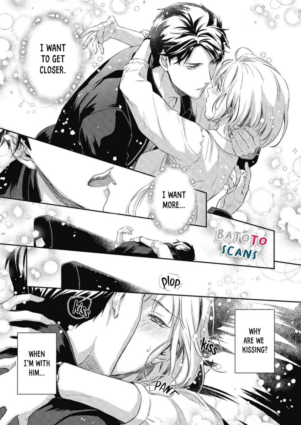 Gokudou to Omega Chapter 3 - Page 17
