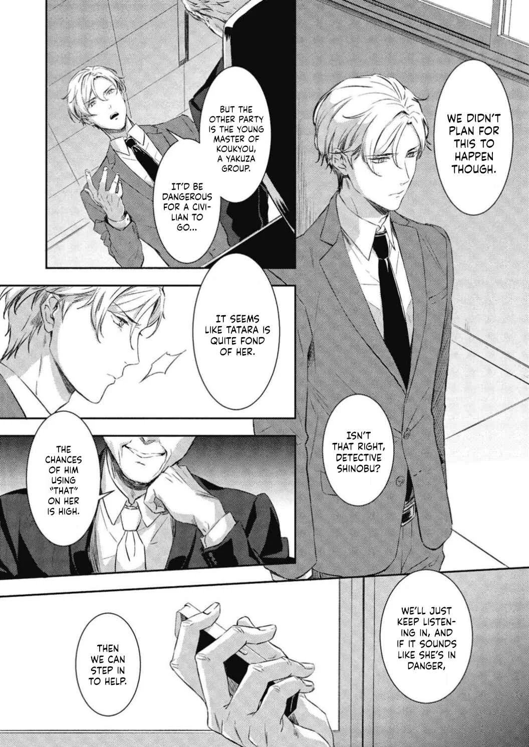 Gokudou to Omega Chapter 4 - Page 4