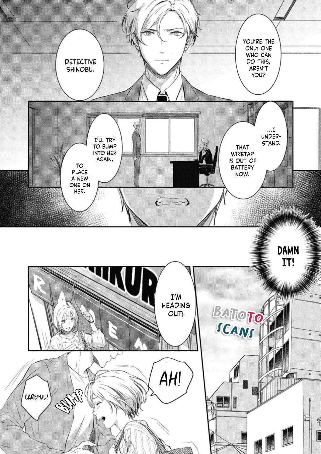 Gokudou to Omega Chapter 4 - Page 5