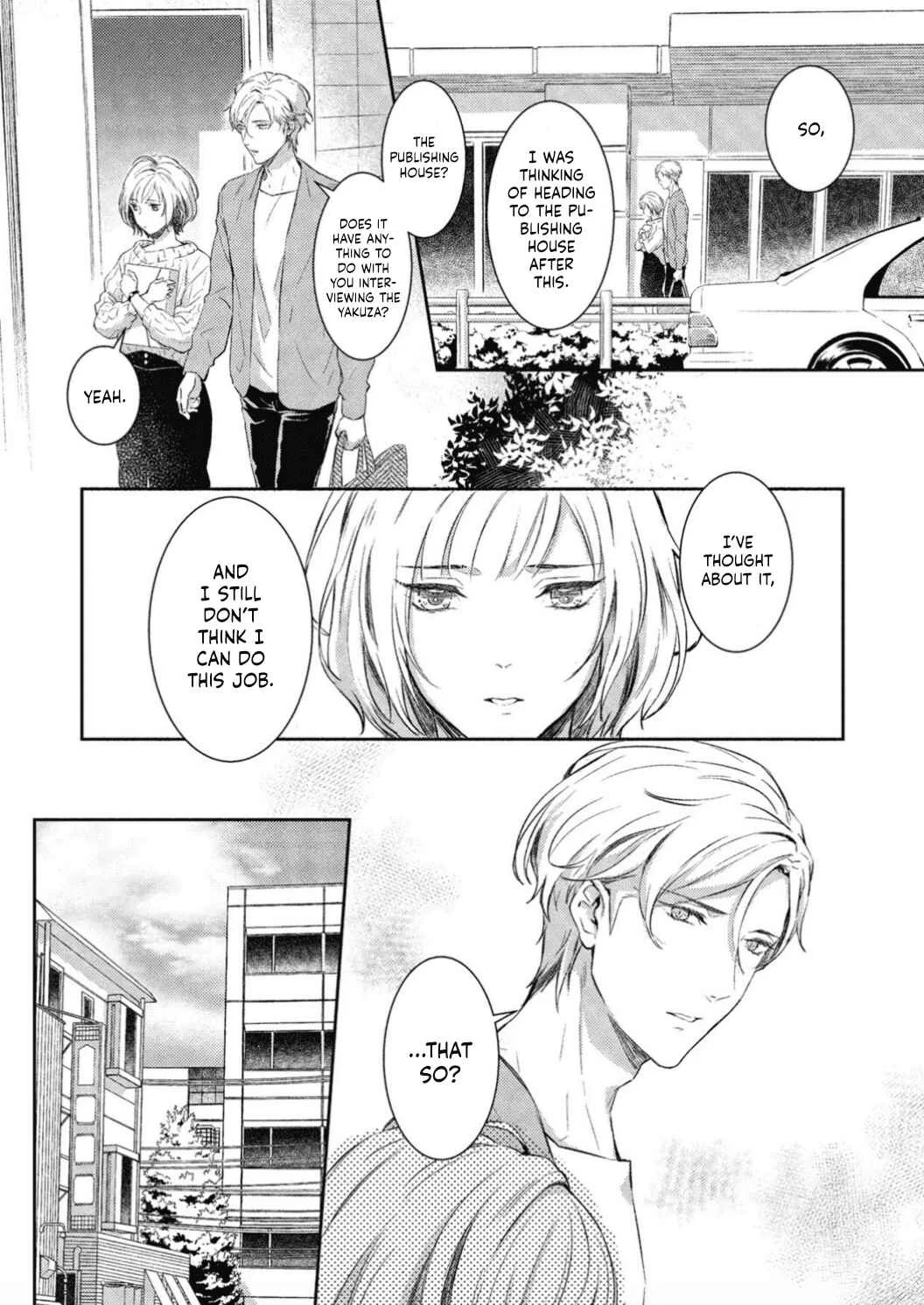 Gokudou to Omega Chapter 4 - Page 7