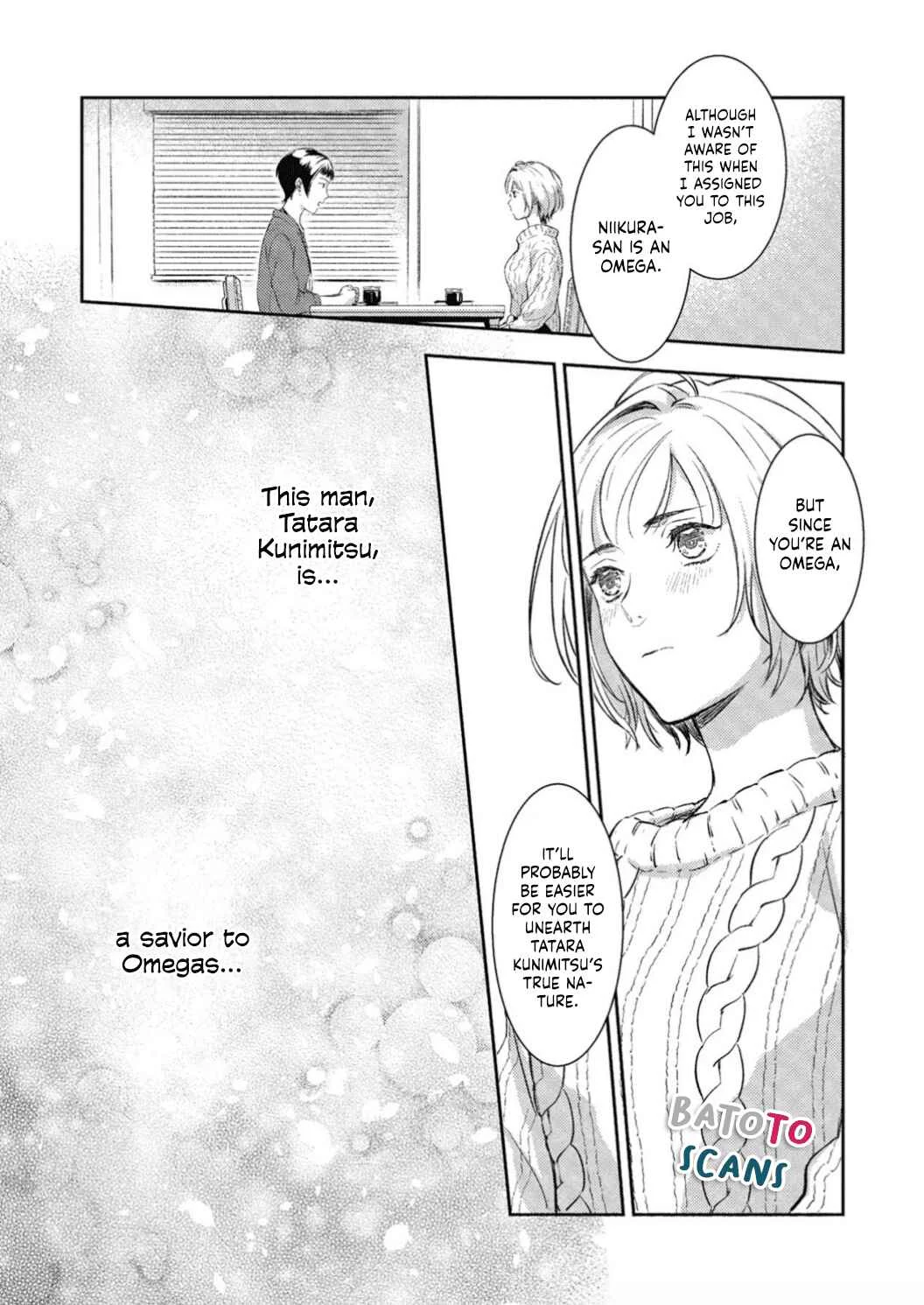 Gokudou to Omega Chapter 4 - Page 17