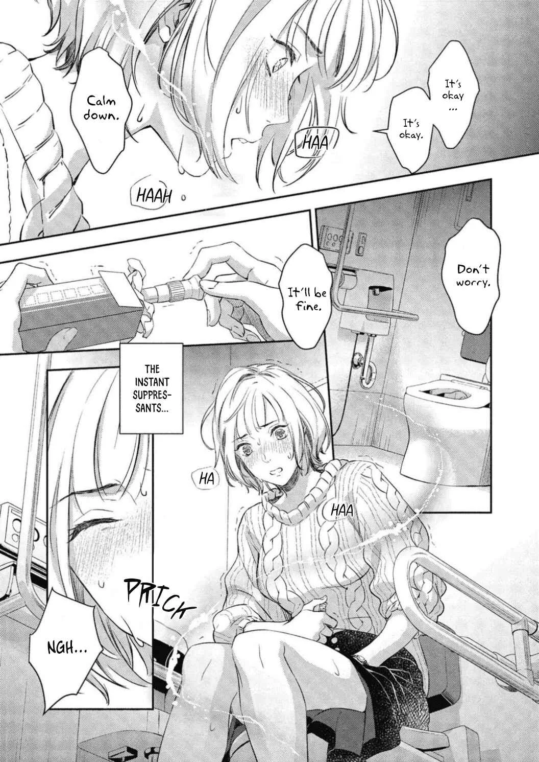 Gokudou to Omega Chapter 4 - Page 22