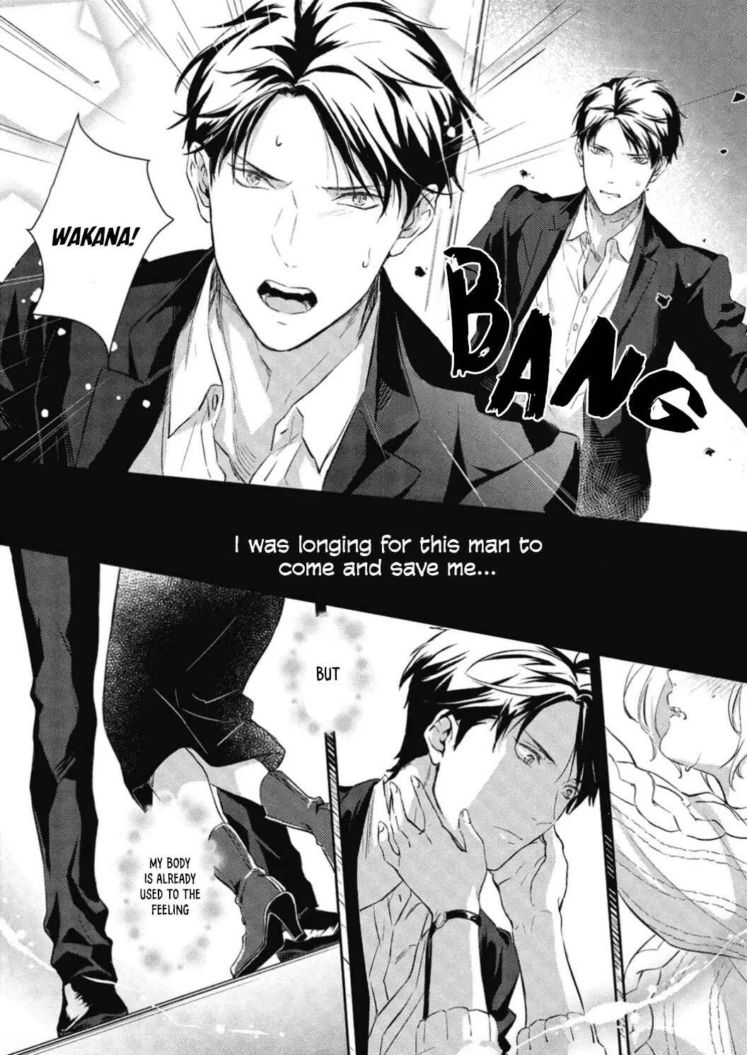 Gokudou to Omega Chapter 5 - Page 4