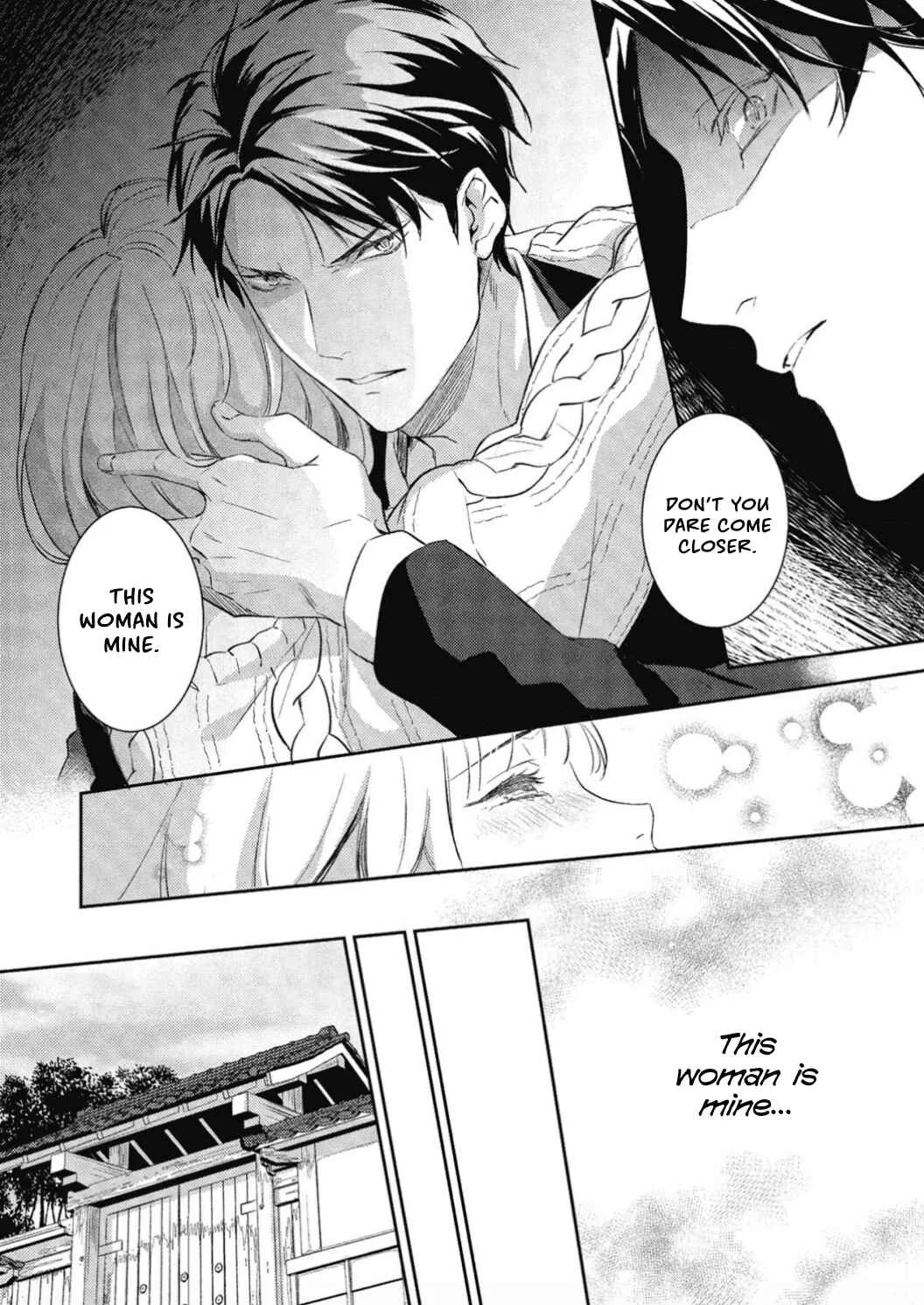 Gokudou to Omega Chapter 5 - Page 6