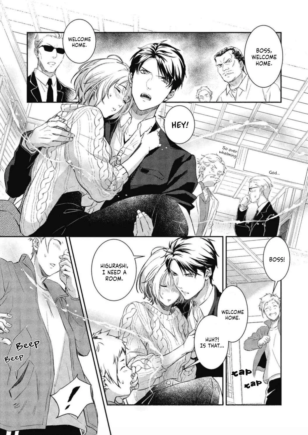 Gokudou to Omega Chapter 5 - Page 7
