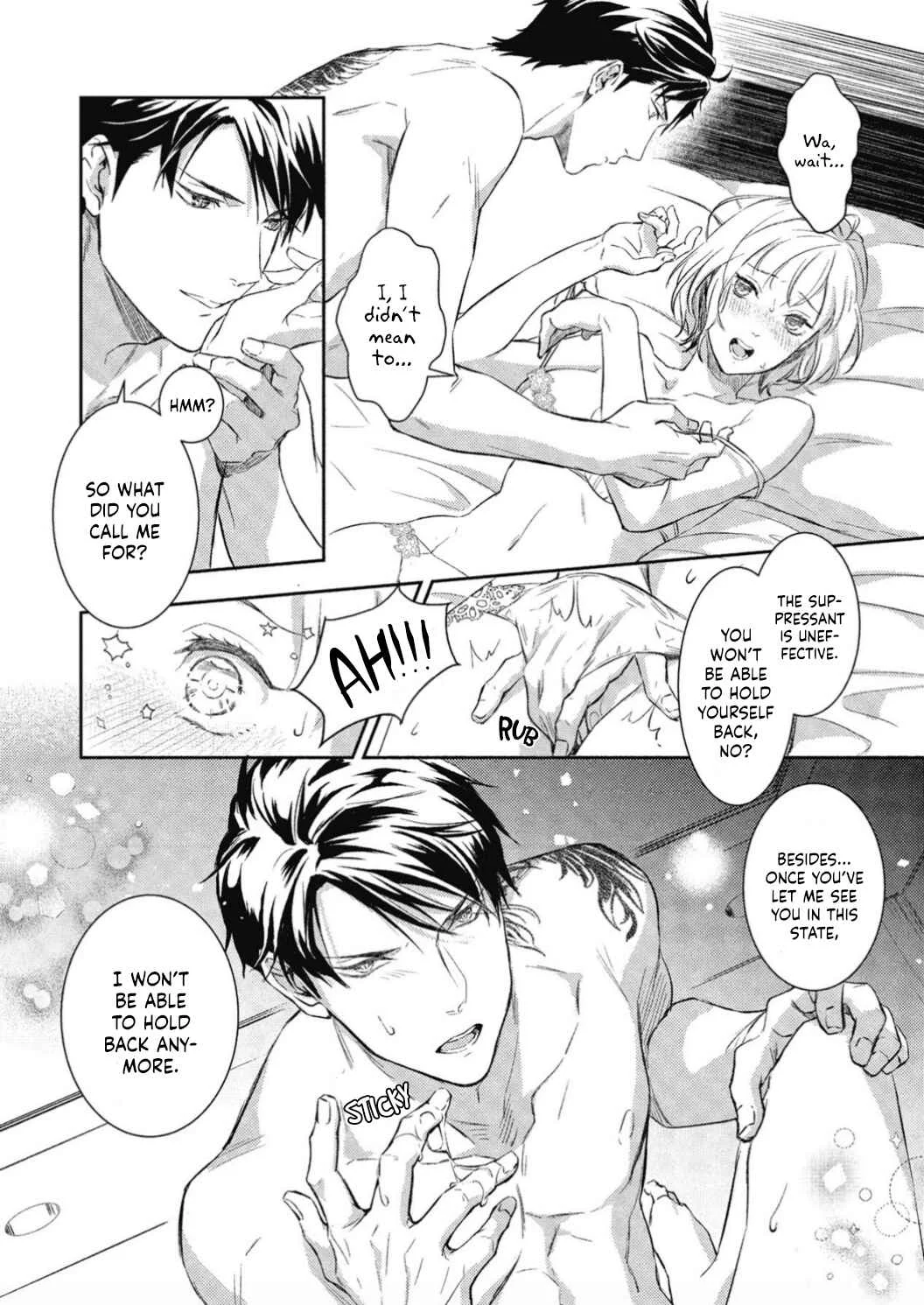 Gokudou to Omega Chapter 5 - Page 12