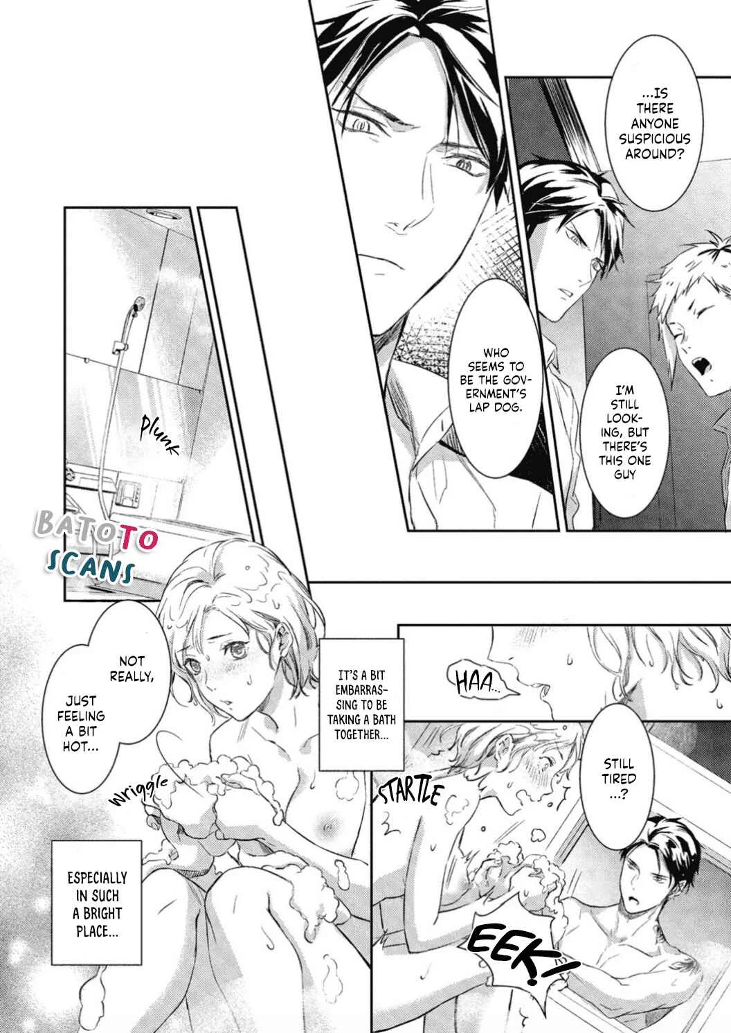 Gokudou to Omega Chapter 5 - Page 23