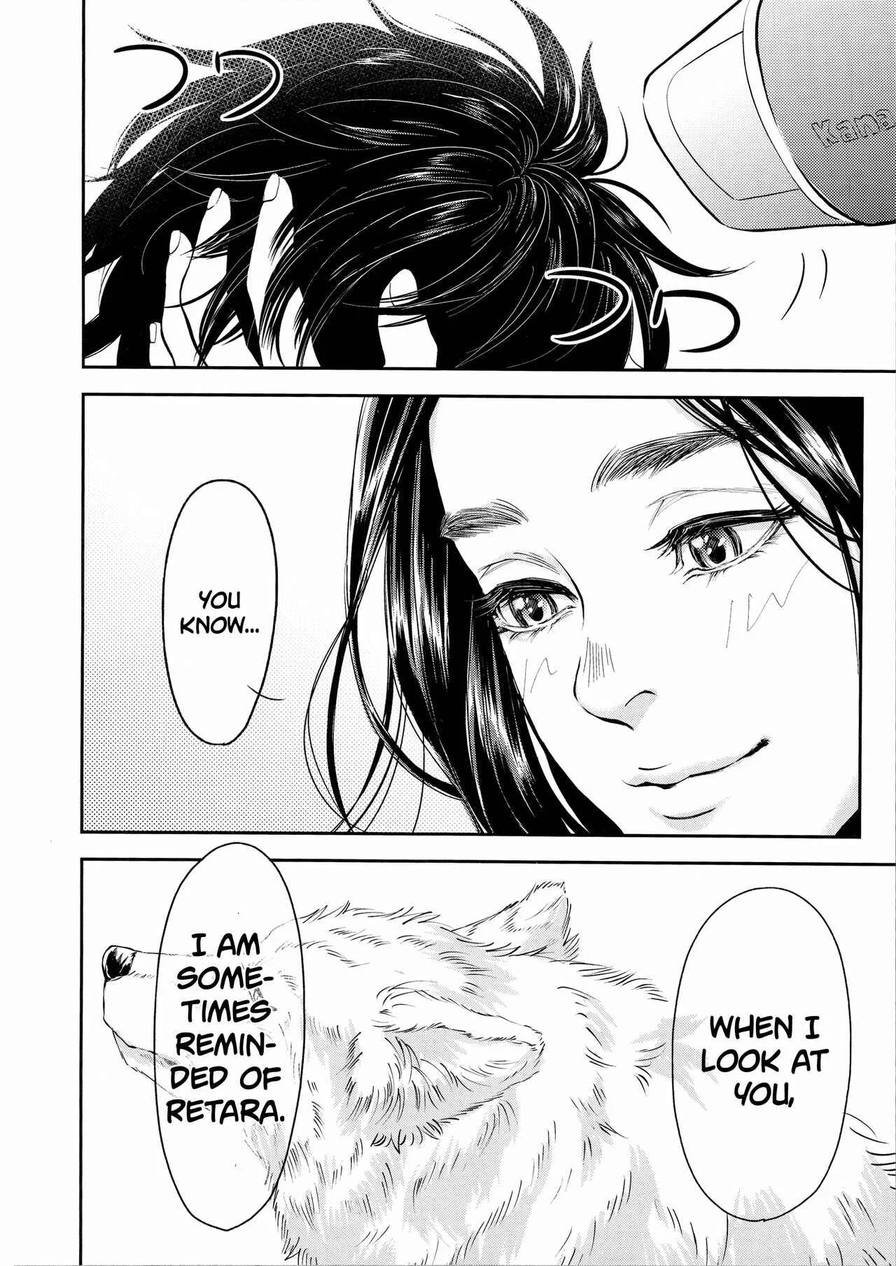 Golden Kamuy - Marshmallow (Doujinshi) Chapter 1: Marshmallow 1 - Page 6
