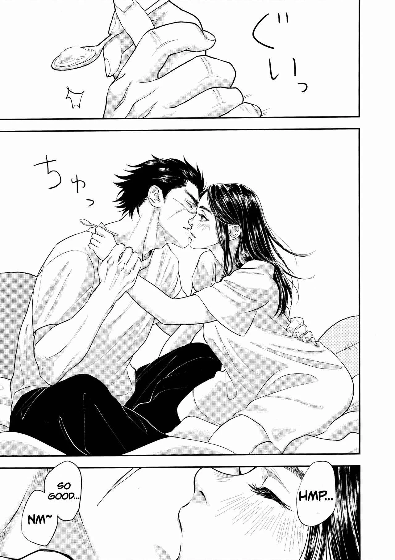 Golden Kamuy - Marshmallow (Doujinshi) Chapter 1: Marshmallow 1 - Page 17