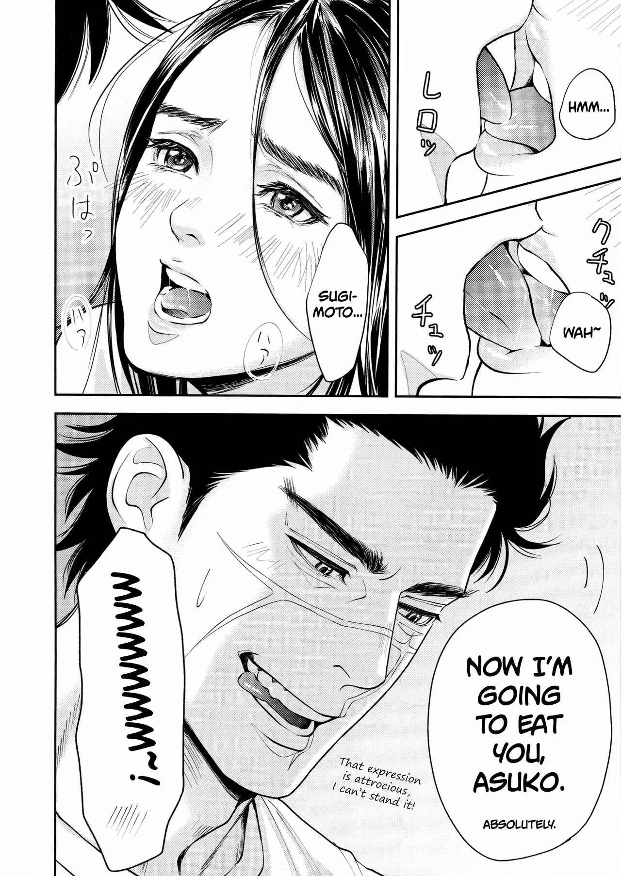 Golden Kamuy - Marshmallow (Doujinshi) Chapter 1: Marshmallow 1 - Page 18