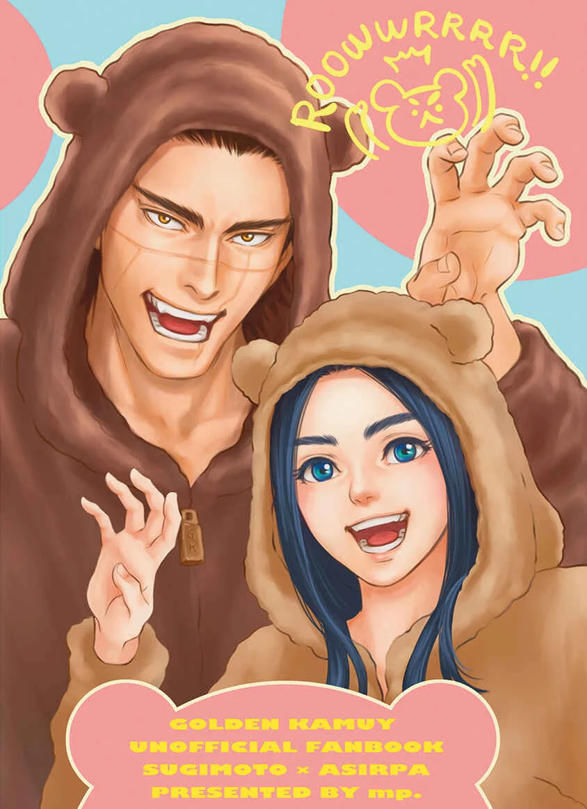 Golden Kamuy - Marshmallow (Doujinshi) Chapter 1: Marshmallow 1 - Page 22