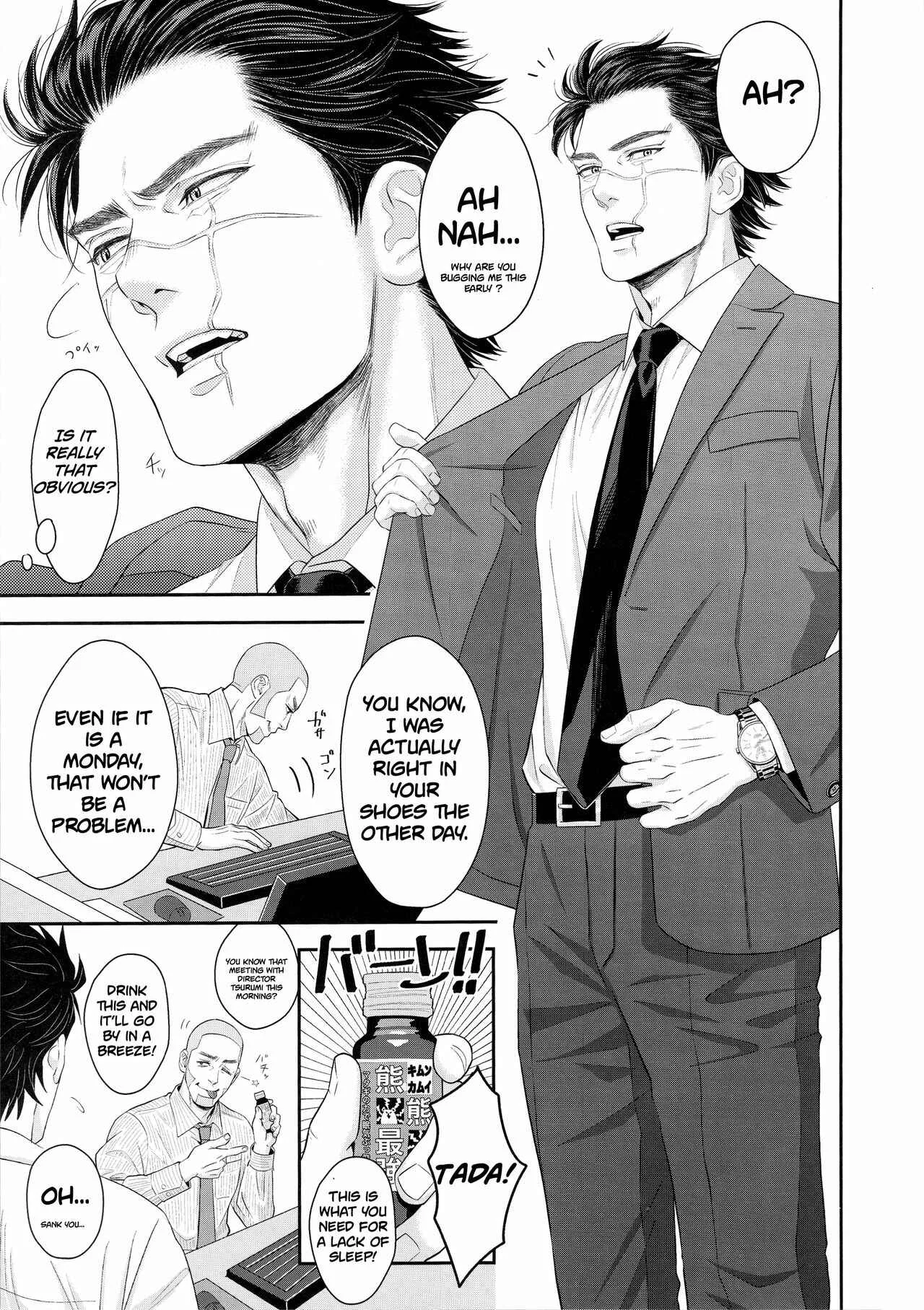 Golden Kamuy - Marshmallow (Doujinshi) Chapter 2 - Page 5