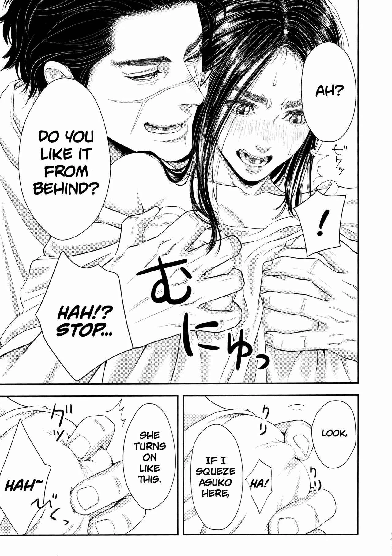 Golden Kamuy - Marshmallow (Doujinshi) Chapter 2 - Page 11